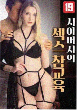 官场小说推荐书单盘点